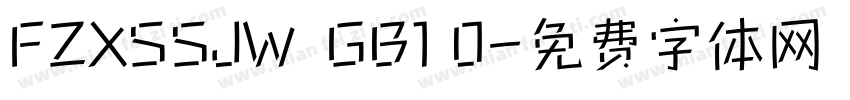 FZXSSJW  GB1 0字体转换